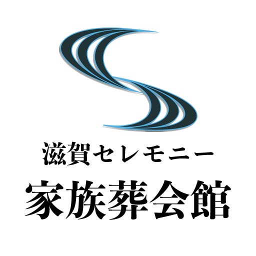 訃報の書式雛形をご使用ください